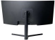 фото Монитор 34" Irbis NOBLEVIEW IMVW34UIDL