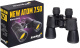 фото Бинокль  Levenhuk New Atom 7x50 в Перми