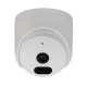 фото Видеокамера IP Space Technology ST-SE4852 (2.8) (белый) в Казани