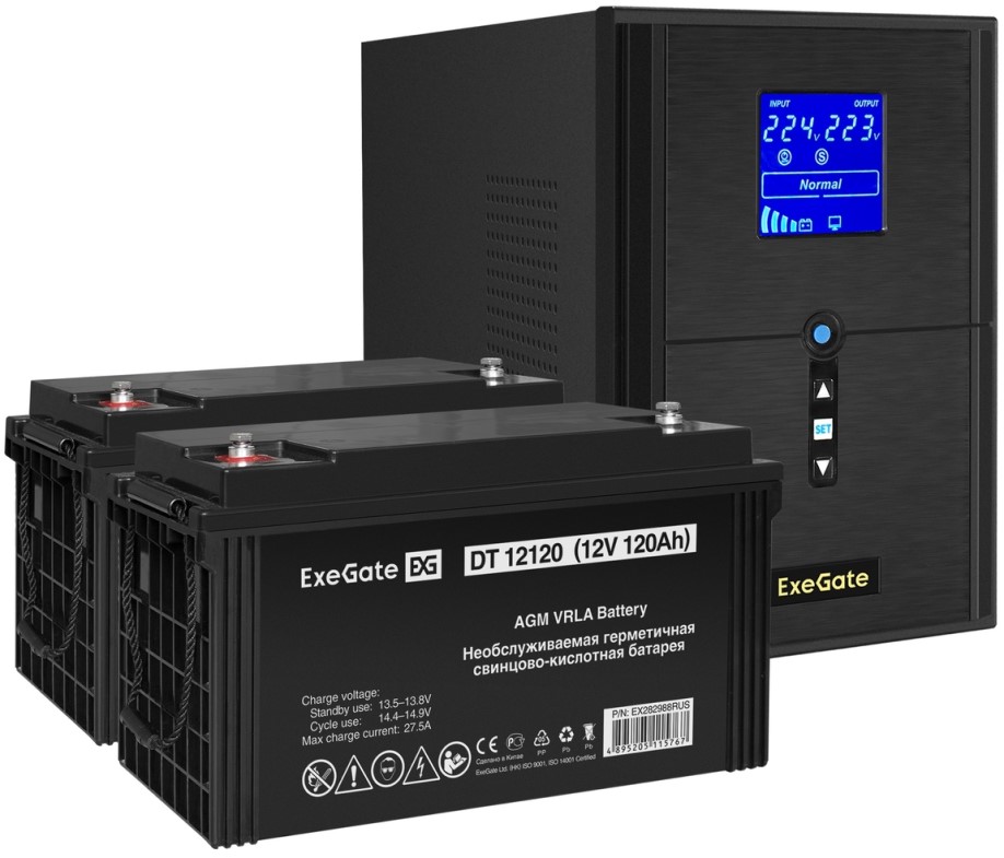 

Комплект Exegate SineTower SZ-2000.LCD.AVR.3SH.1C13.USB EX296852RUS ИБП EX295989RUS + батарея 120Aч EX282988RUS 2шт (инвертор, синус, для котла), 2000, SineTower SZ-2000.LCD.AVR.3SH.1C13.USB