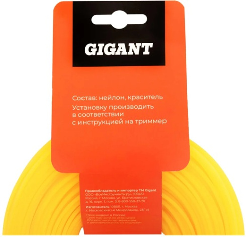 фото Леска для триммеров Gigant KVA-07