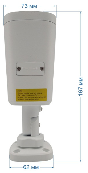 фото Видеокамера IP Space Technology ST-VA2647 PRO (2.8-12)
