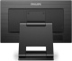 фото Монитор 21,5" Philips 222B1TC