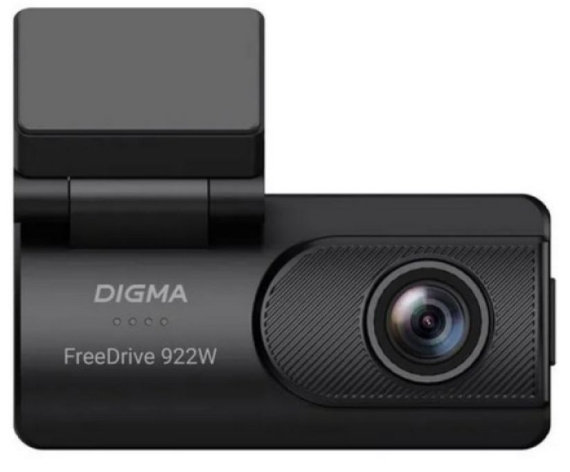 фото Видеорегистратор Digma FreeDrive 922W в Екатеринбурге