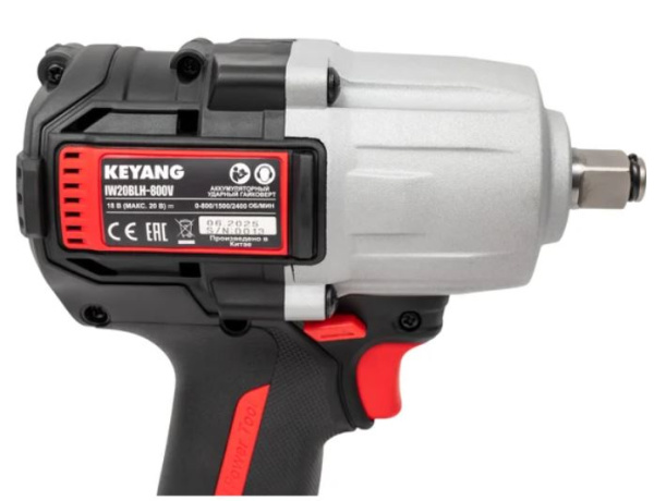фото Гайковерт KEYANG IW20BLH-800V (Set) в Воронеже