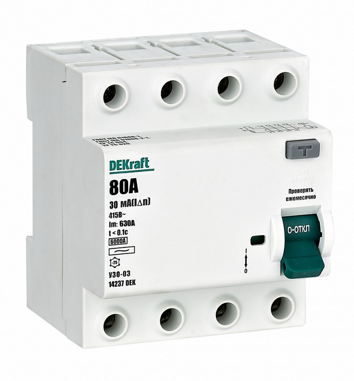 

Выключатель дифференциального тока (ВДТ, УЗО) DEKraft 14237DEK 4P 80А 30мА тип AC 6кА УЗО-03, 14237DEK