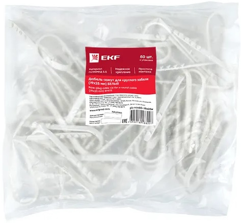 фото Дюбель-хомут  EKF plc-ncs50-19x25w в Перми