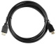 фото Кабель  KINGPRICE KP-HDMI-V1.4-1.5M в Перми