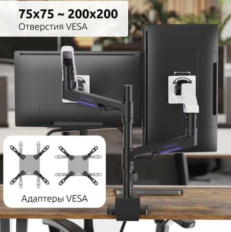 фото Кронштейн настольный UNITEKI FMGT402GL в Челябинске