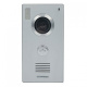 фото Вызывная панель  COMMAX DRC-40CIC