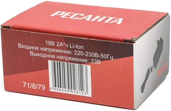 фото Адаптер  Ресанта 71/8/79 в Челябинске
