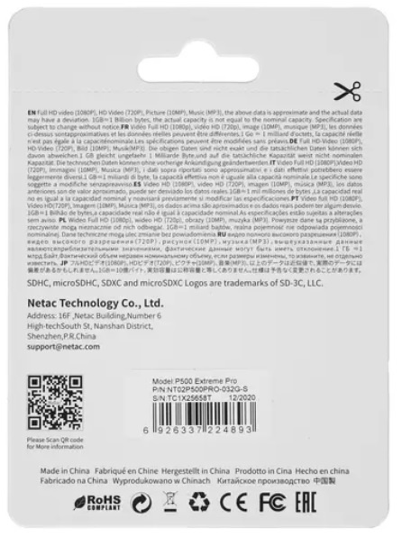 фото Карта памяти MicroSDHC 32Gb Netac NT02P500PRO-032G-S в Омске