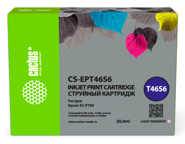 Изображение товара Картридж Cactus CS-EPT46S6 для Epson SureColor SC-P7000 фотопечать