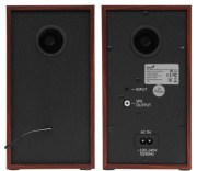 фото Акустическая система Genius SP-HF500A II