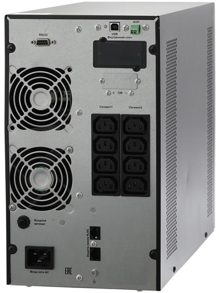 фото Источник бесперебойного питания  Связь Инжиниринг СИПБ2БА.10-11 в Омске