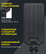 фото Светильник IEK LT-DKU1-1011-200-50-K03