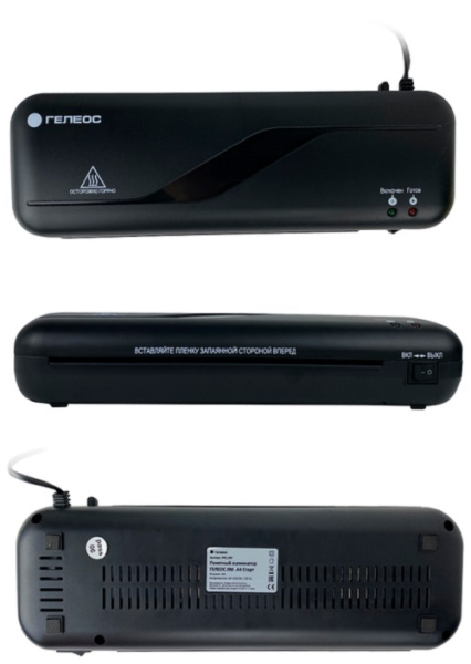 фото Ламинатор  ГЕЛЕОС ЛМ A4 Старт в Волгограде