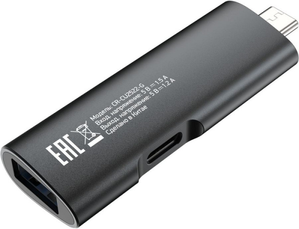 фото Карт-ридер  Digma CR-СU2522-G в Волгограде