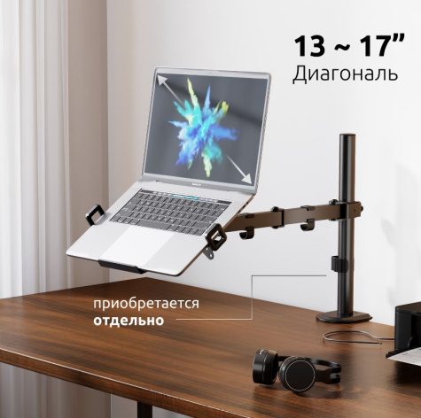 фото Полка  UNITEKI DMN08 в Воронеже