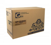 фото Картридж GalaPrint CE402A