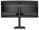 фото Монитор 34" AOC CU34E4CV в Смоленске