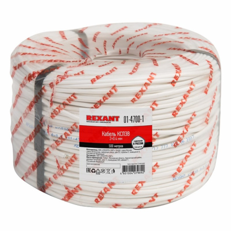Изображение товара Кабель Rexant 01-4700-1