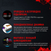 фото Портативная акустика A4Tech Bloody S10