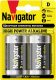 фото Батарейка  Navigator NBT-NE-LR20-BP2