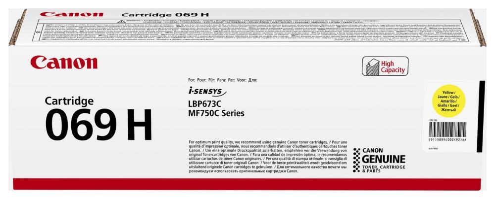 

Тонер-картридж Canon 069Y H 5095C002 желтый для MF752Cdw/MF754Cdw/LBP673Cdw 5500 стр., 069Y H