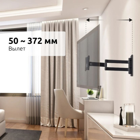 фото Кронштейн для телевизора UNITEKI FM1619AL в Челябинске