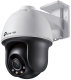 фото Видеокамера IP TP-LINK VIGI C540(4mm)