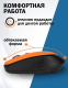 фото Мышь wireless Filum FL-MW10-OE в Смоленске