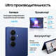 фото Смартфон  Samsung Galaxy Z Fold7 5G 16GB/1TB в Уфе