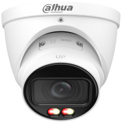 фото Видеокамера Dahua DH-IPC-HDW2249TP-ZS-IL