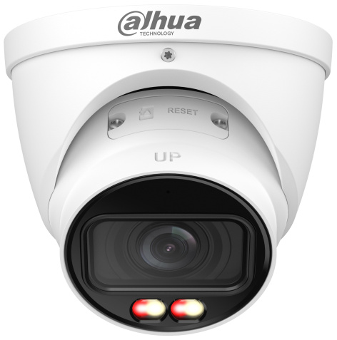 фото Видеокамера IP Dahua DH-IPC-HDW2249TP-ZS-IL в Уфе