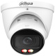 фото Видеокамера IP Dahua DH-IPC-HDW2249TP-ZS-IL в Уфе