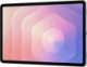 фото Планшет 11" Samsung Galaxy Tab S11 12Gb/128Gb в Ростове-на-Дону