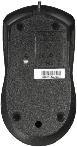 фото Мышь Wireless Rapoo N1200 в Нижнем Новгороде