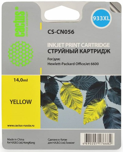 фото Картридж  Cactus CS-CN056 в Самаре