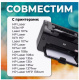 фото Картридж  GalaPrint GP_W1106XL в Самаре