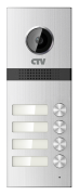 фото Вызывная панель CTV CTV-D4MULTI