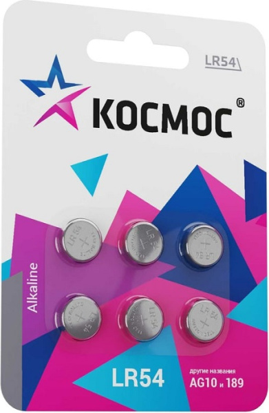 Изображение товара Батарейка Космос KOCG10(LR54)BL6