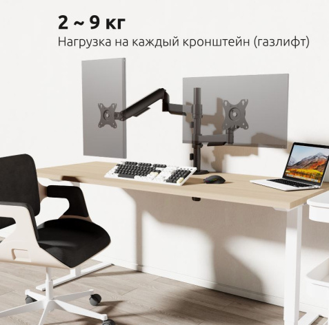 фото Кронштейн настольный UNITEKI FMGT92PIPE в Казани