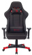 фото Кресло игровое A4Tech BLOODY GC-550 в Уфе