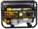 фото Генератор бензиновый Huter DY2500L в Санкт-Петербургe