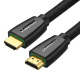 фото Кабель  UGREEN HD118 в Омске
