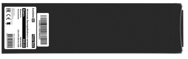 фото Источник бесперебойного питания Exegate Power Back BNB-650.LED.AVR.EURO.RJ.USB в Казани