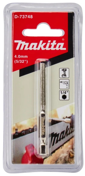 фото Напильник  Makita D-73748 в Воронеже