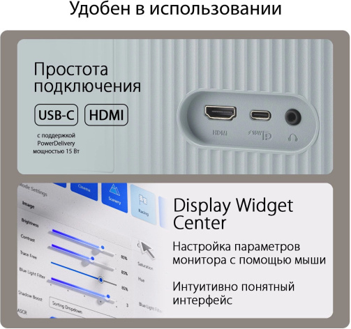 фото Монитор 23,8" ASUS VU249CFE-B в Омске