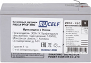фото Батарея RUCELF PROF-RBC2